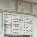낙지 | 무교동 낙지볶음 전통 광화문 맛집 막내낙지 후기