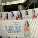 대전예술의전당 아트홀 | 맘마미아 뮤지컬 대전예술의전당 아트홀 1층 A열 63 / 64 시야 근데 이제 일상을 곁들인..(호텔 오노마...