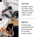 D00415 | [아모레퍼시픽] A-ditor 5기 활동 - A-ditor로 부업 해볼까요? (에디터 코드 "AD00415D")