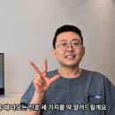 자연치과기공소 네이버블로그