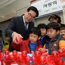 구립은강어린이집 이미지
