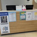 미르소아청소년과의원