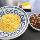 황금장중화요리 이미지