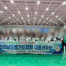 용호체육관 이미지