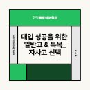 베토 이미지