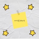 스마트폰 벗어나 AI 안경으로! 시어스랩 '에이아이눈', 첫걸음 떼는 당신을 위한 가이드