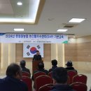 동철원농협 하나로마트 이미지