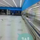 1004(천사)당구장 이미지