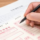 클리닉 수학 (B) 이미지