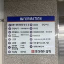 아베끄산후조리원 | 📌산후조리원 투어 3｜광명 아베끄 산후조리원 상담 후기·가격·혜택 (계약O)