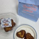 [부산카페]마이페이보릿쿠키 (MY FAVORITE COOKIE) : 버터떡 주말 구매 후기