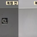 마포-현장-마포-1446 이미지