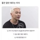 슬기로운한의원 이미지