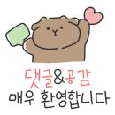 카페 키아마 이미지