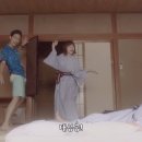 멍석 민박 이미지