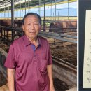 김종섭축사 이미지