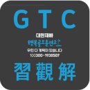 행복골프훈련소 무실점 이미지