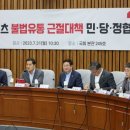 대가유통 아시아경제