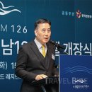 우수영호텔 이미지