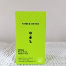 서린푸드 | 차전자피환 추천 [서린 키위앤푸룬 차전자피환...불용성 식이섬유를 챙길 수있는 차전자피환 섭취후기