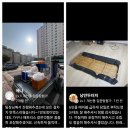 4081 | 용달부르고싶다면? 재거래 많은 용달 공일공4820-4081 후기좋은 용달