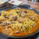 오케이참병원 앞 이미지