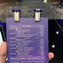 소셜임팩트 조직 소개 - Social Value Connect 2023 참가 후기