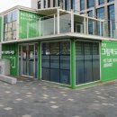 서초그림책도서관 이미지