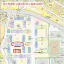 연제구-115 네이버블로그
