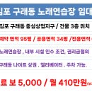 나이트노래연습장 이미지