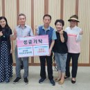상대동7 이미지