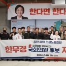 평택건설노동조합 이미지