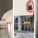 창 사우나 이미지