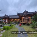 라울 | 위치한 감성카페 "라울" 후기 / 외부 분위기부터 내부 인테리어까지 완벽후기 / 시그니처 메뉴 홍맥차...