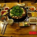 동해시-55 이미지