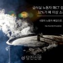 중방2리 네이버블로그