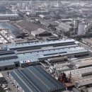 동국산업 이미지