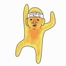 몽롱