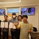 엉클브레드
