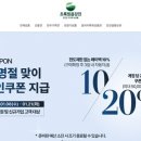 강진-45 이미지