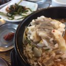 한재골장터국밥 이미지