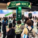 CJ제일제당 이미지