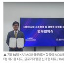 해경전문정비 이미지