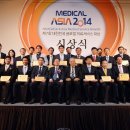 아시아메디칼 이미지