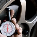 타이어프로 광주 서구점 이미지