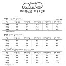 프리펫살롱 이미지