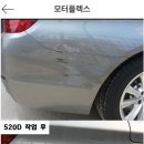 모터플렉스(카닥) 완전 강추 이미지