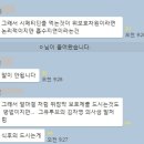 대한 약국 이미지