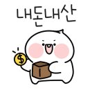 김종구식맛치킨전기바베큐옛날통닭 대전관저점 이미지