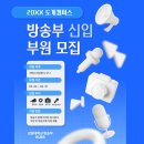 강원대학교 도계캠퍼스 학생식당